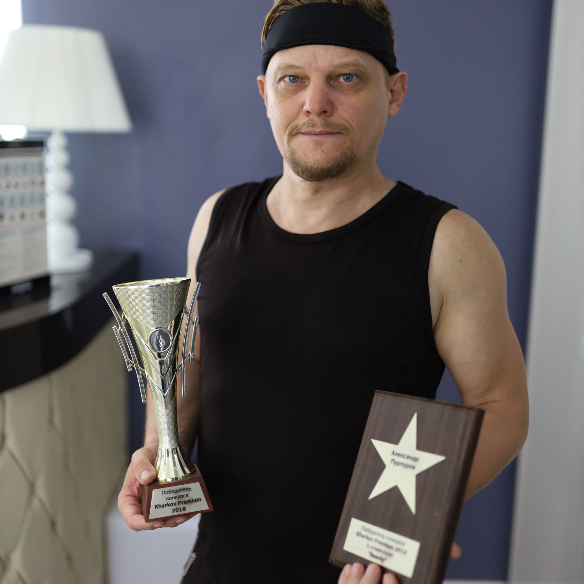 Перемога у Конкурсі Kharkiv Premium 2018