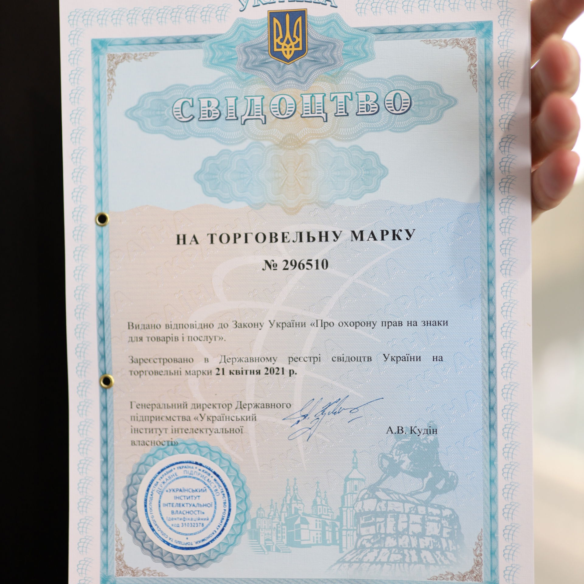 Засновник Sunlife-Massage®