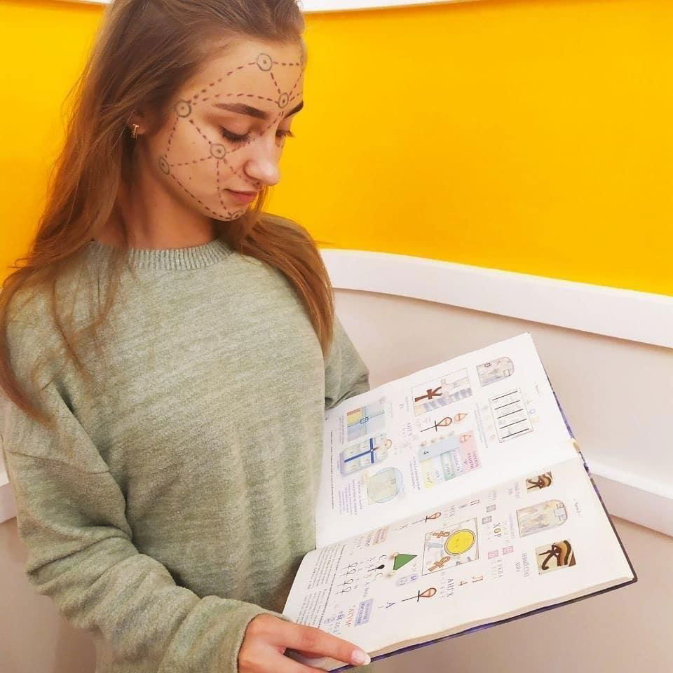 Пурпуров у праці