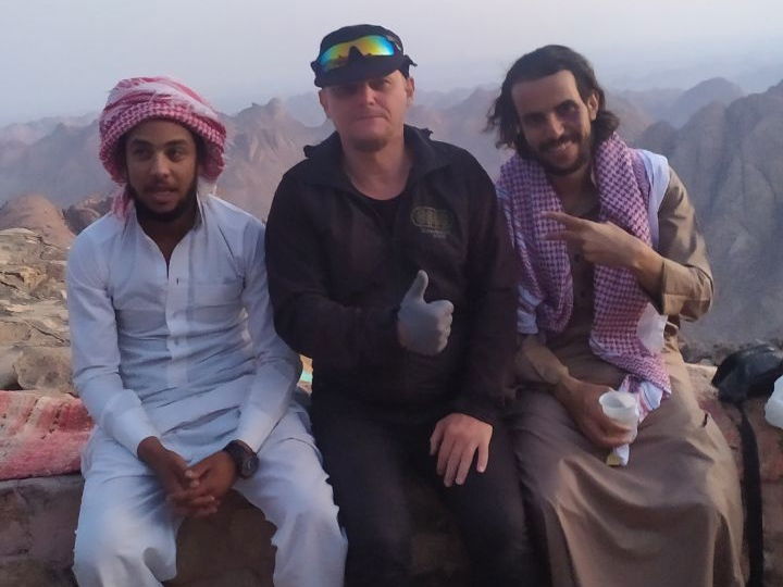 На відпочинку