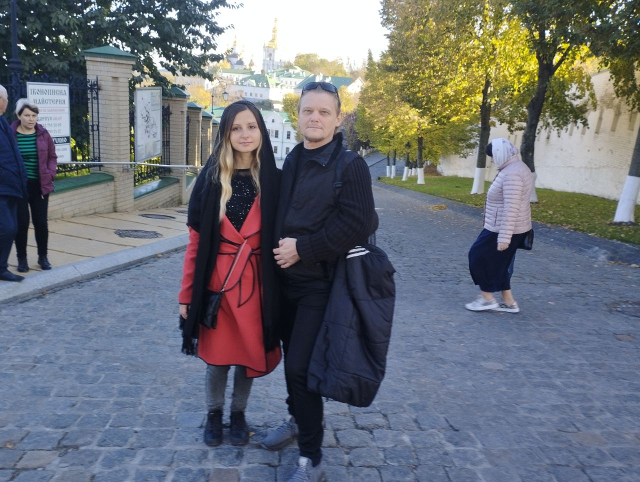 На відпочинку