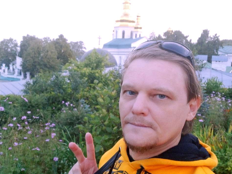 На відпочинку