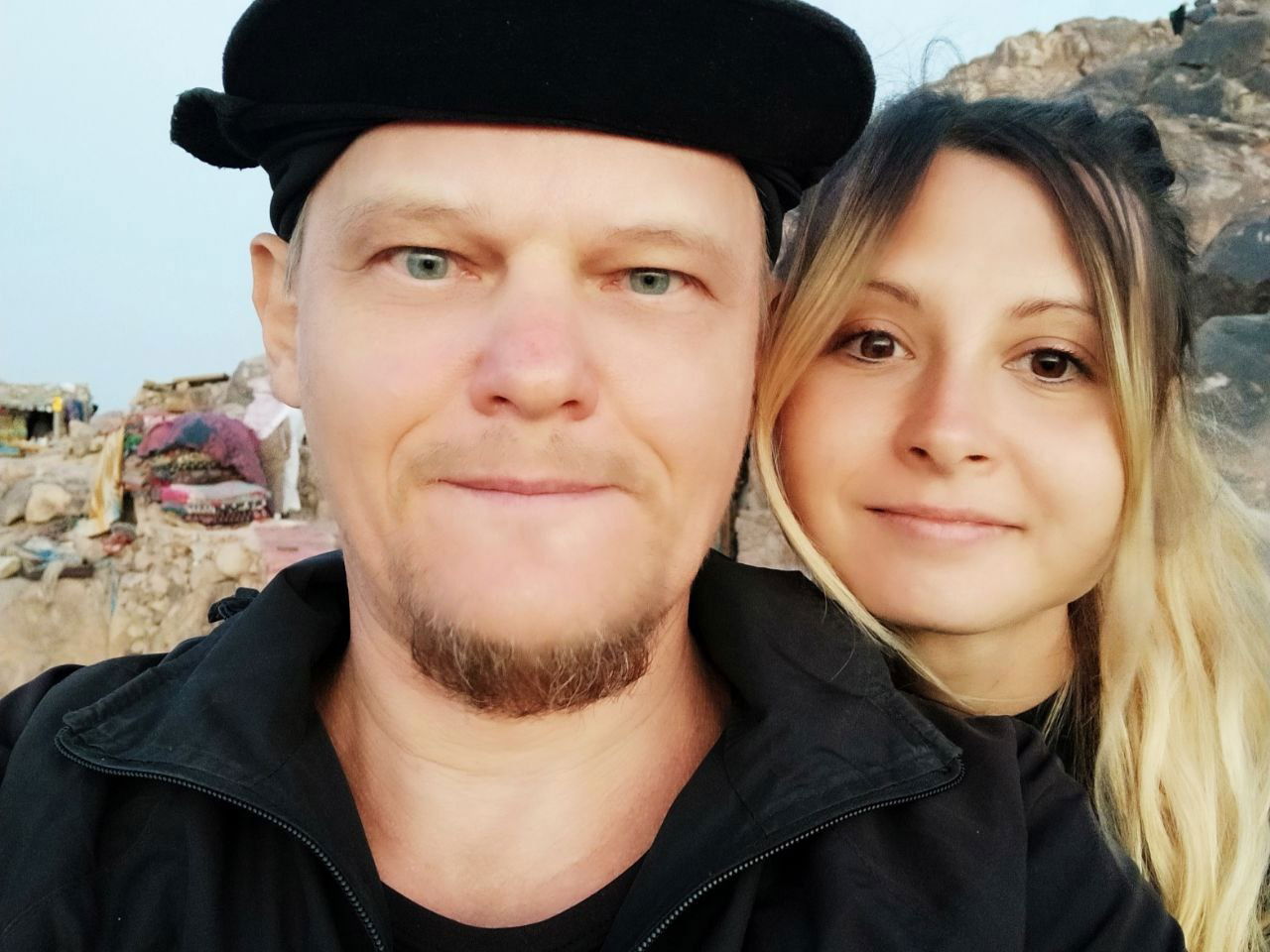 На відпочинку