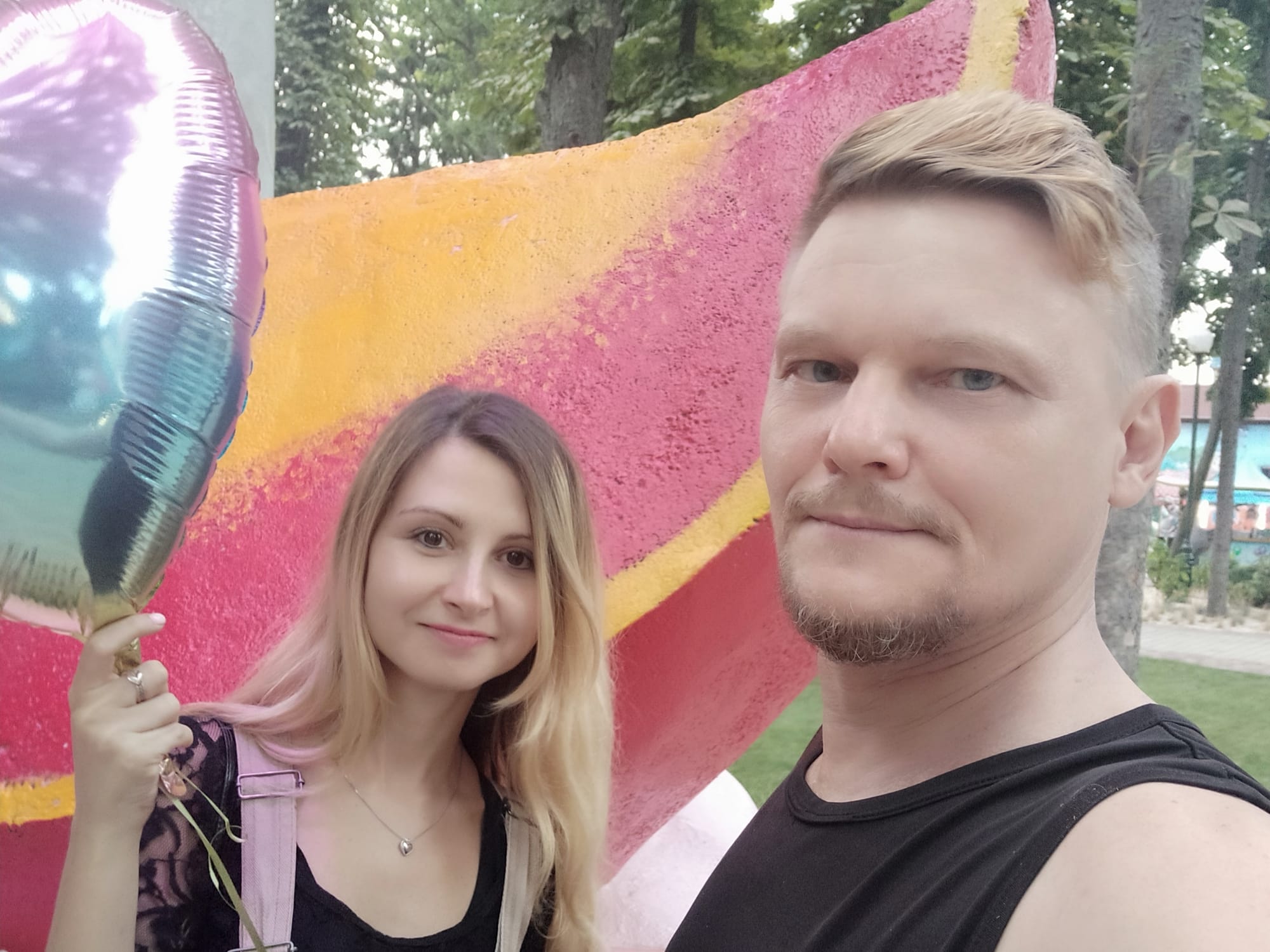 На відпочинку