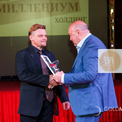 Franchise of Ukraine 2021