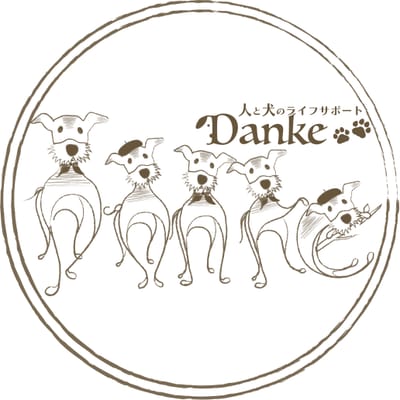 Store infomation image