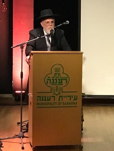 כתבה ביהדות בשרון לאחר האירוע עם פיני איינהורן באיסרו חג סוכות תשפ"ג