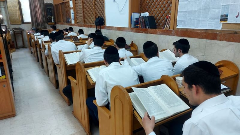 השתתפות בעלות שעת לימוד בישיבת בין הזמנים