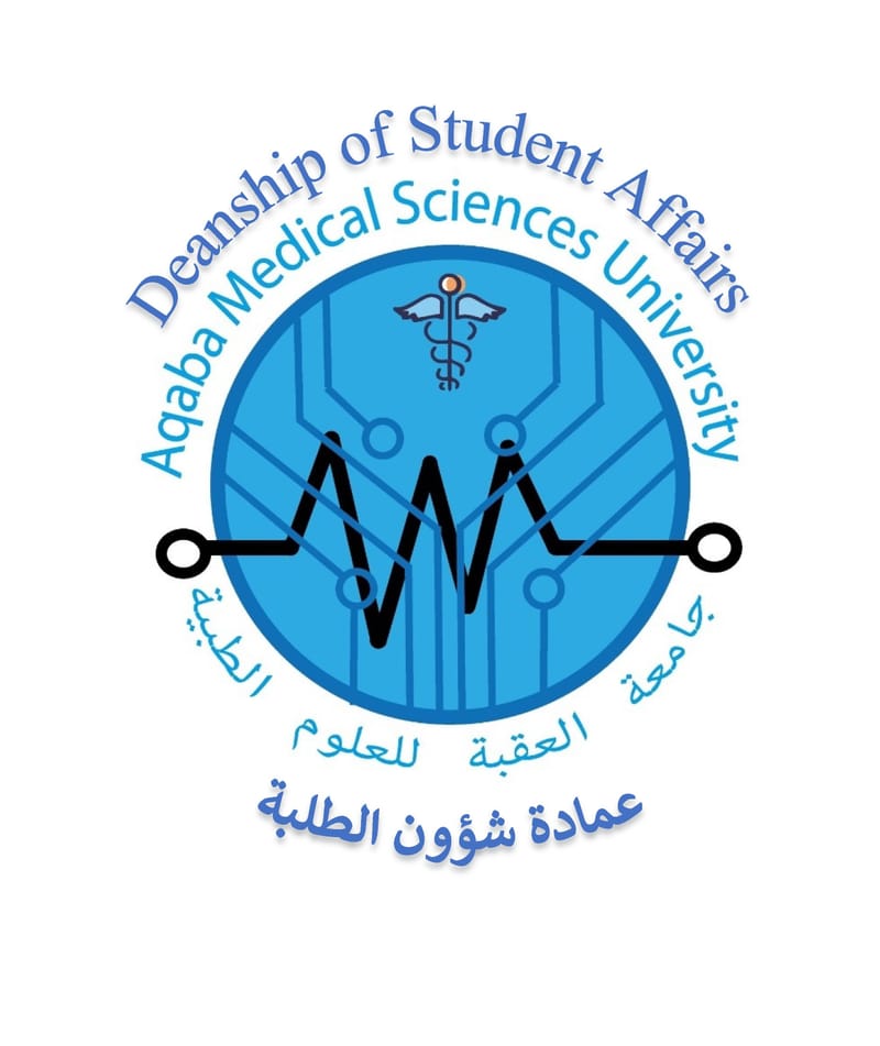 عمادة شؤون الطلبة