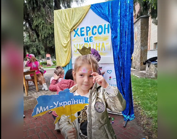 З Днем Соборності України 💙 💛