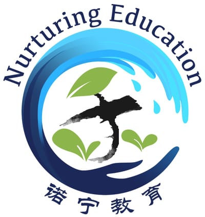 Nurturing Education