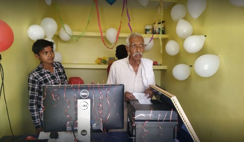 Mr.RuTuBe JAN SEVA KENDRA