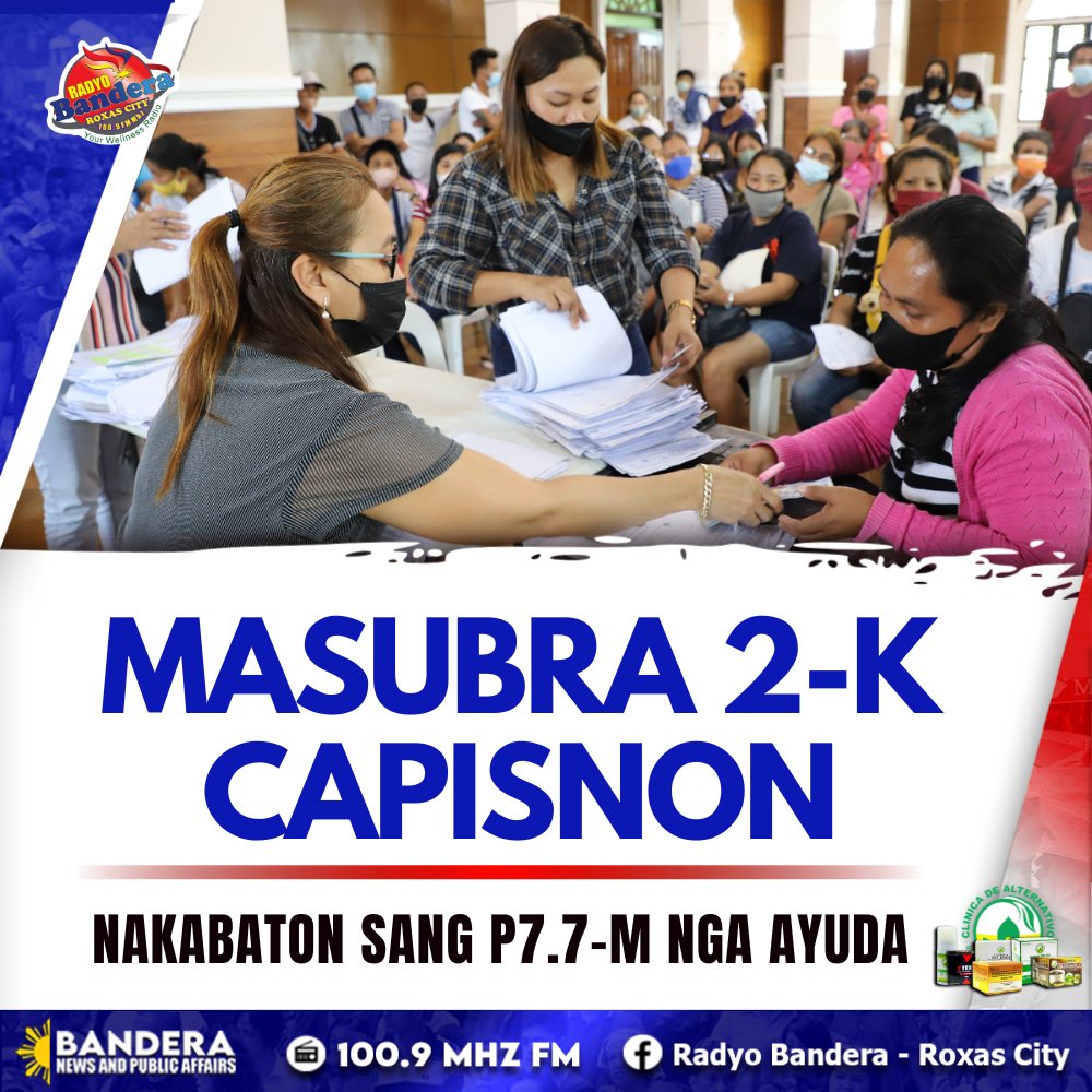 LOCAL | MASUBRA 2-K CAPISNON NAKABATON SANG P7.7-M NGA AYUDA