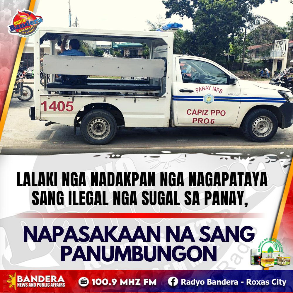 LALAKI NGA NADAKPAN NGA NAGAPATAYA SANG ILEGAL NGA SUGAL SA PANAY, NAPASAKAAN NA SANG PANUMBUNGON