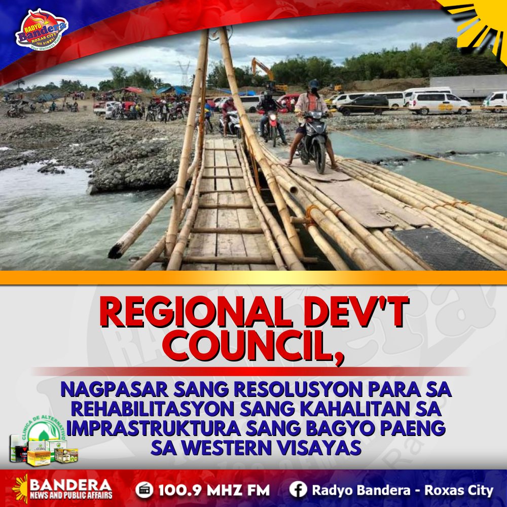 REGIONAL | REGIONAL DEVELOPMENT COUNCIL, NAGPASAR SANG RESOLUSYON PARA SA REHABILITASYON SANG KAHALITAN SA IMPRASTRUKTURA SANG BAGYO PAENG SA WESTERN VISAYAS