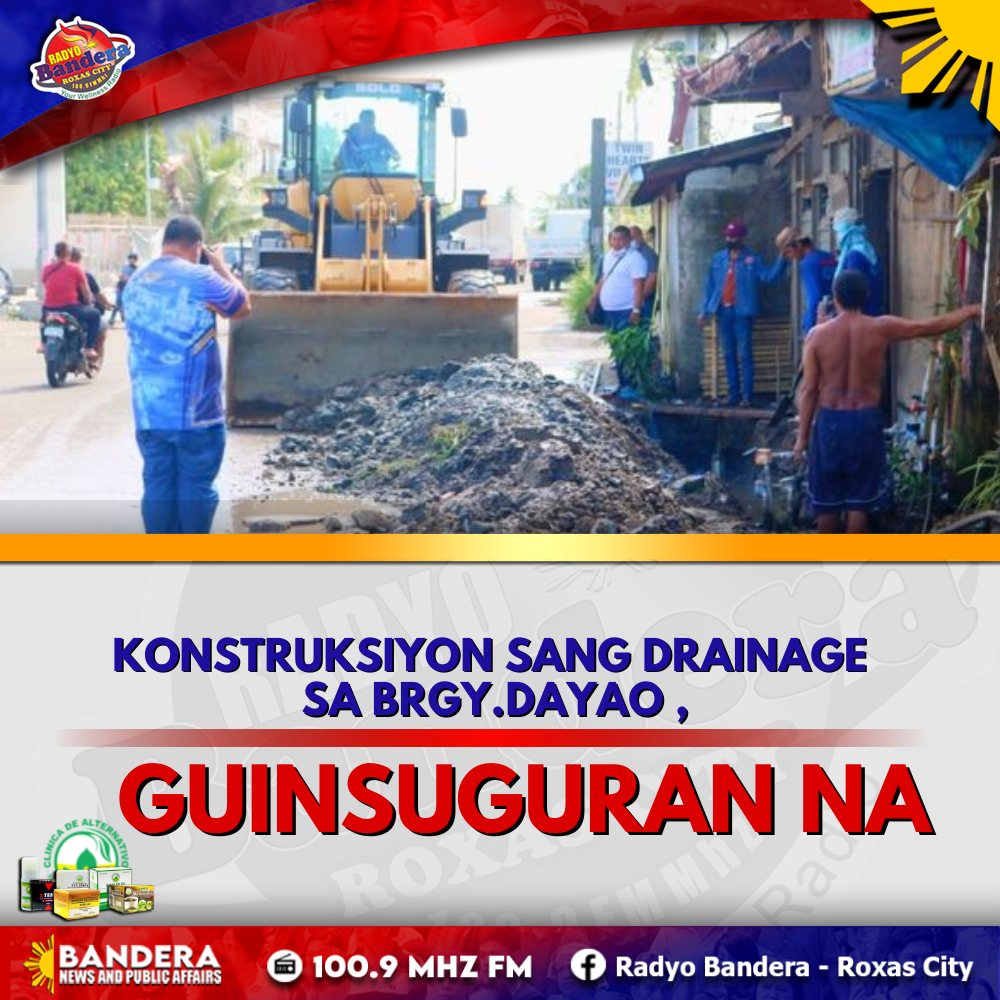 LOKAL | KONSTRUKSIYON SANG DRAINAGE SA BRGY.DAYAO ,GUINSUGURAN NA