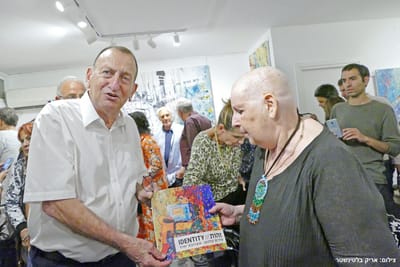 למה זו היתה תערוכה מיוחדת