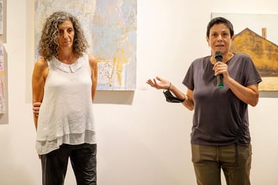 איך בחרתי אוצרת לתערוכה | פוסט סיכום תערוכה | בית האמנים ראשון לציון | נסים זלאיט