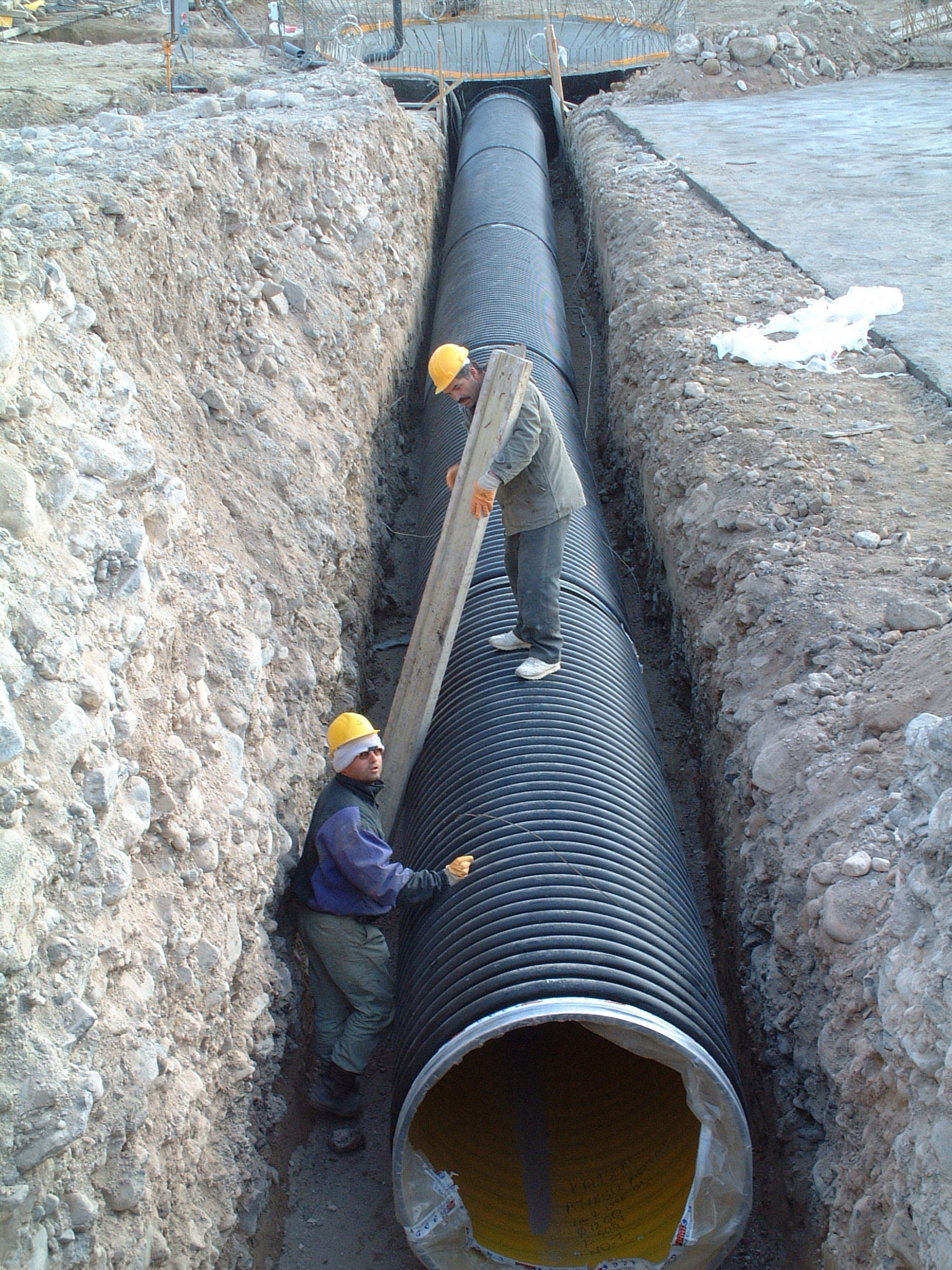 جانب من سابقة أعمال مجموعة الدرع