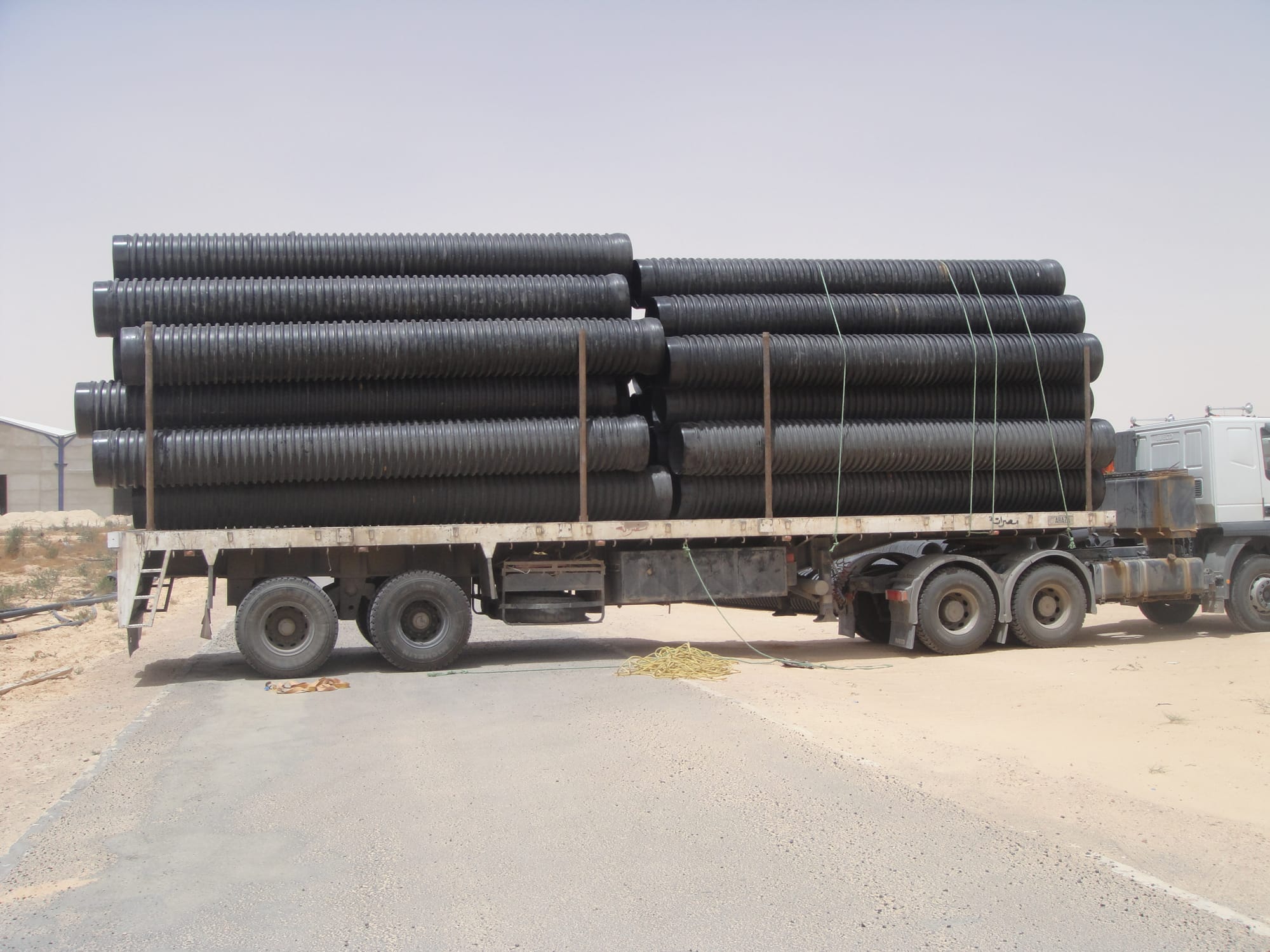 من سابفة أعمال مجموعة الدرع