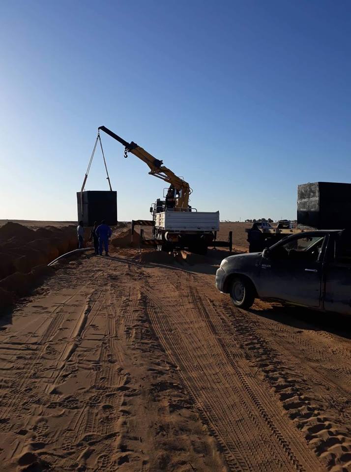 من سابفة أعمال مجموعة الدرع