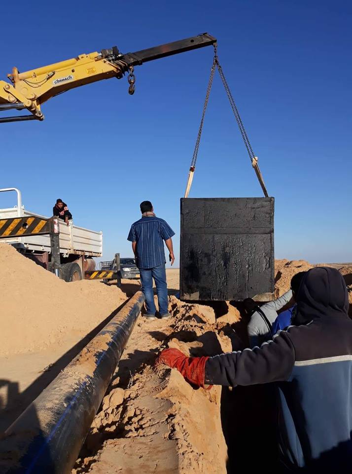 من سابفة أعمال مجموعة الدرع