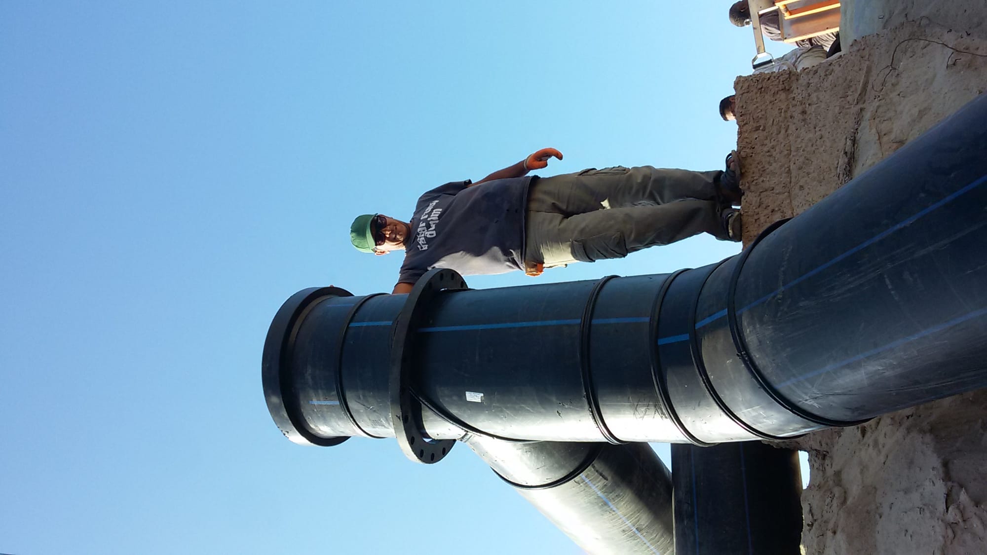 من سابفة أعمال مجموعة الدرع