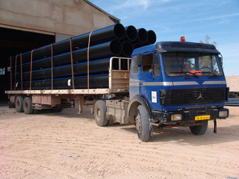 من سابفة أعمال مجموعة الدرع