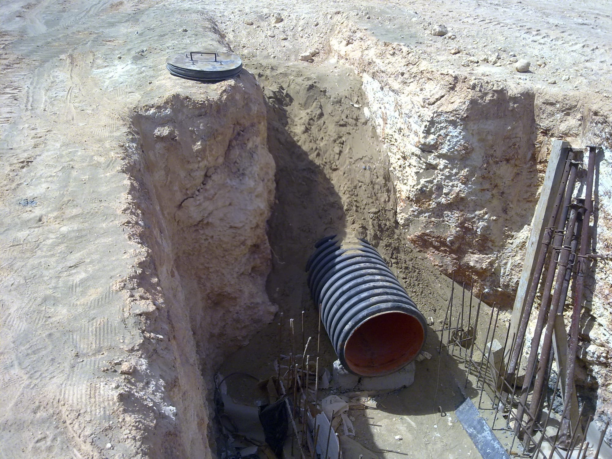 من سابفة أعمال مجموعة الدرع