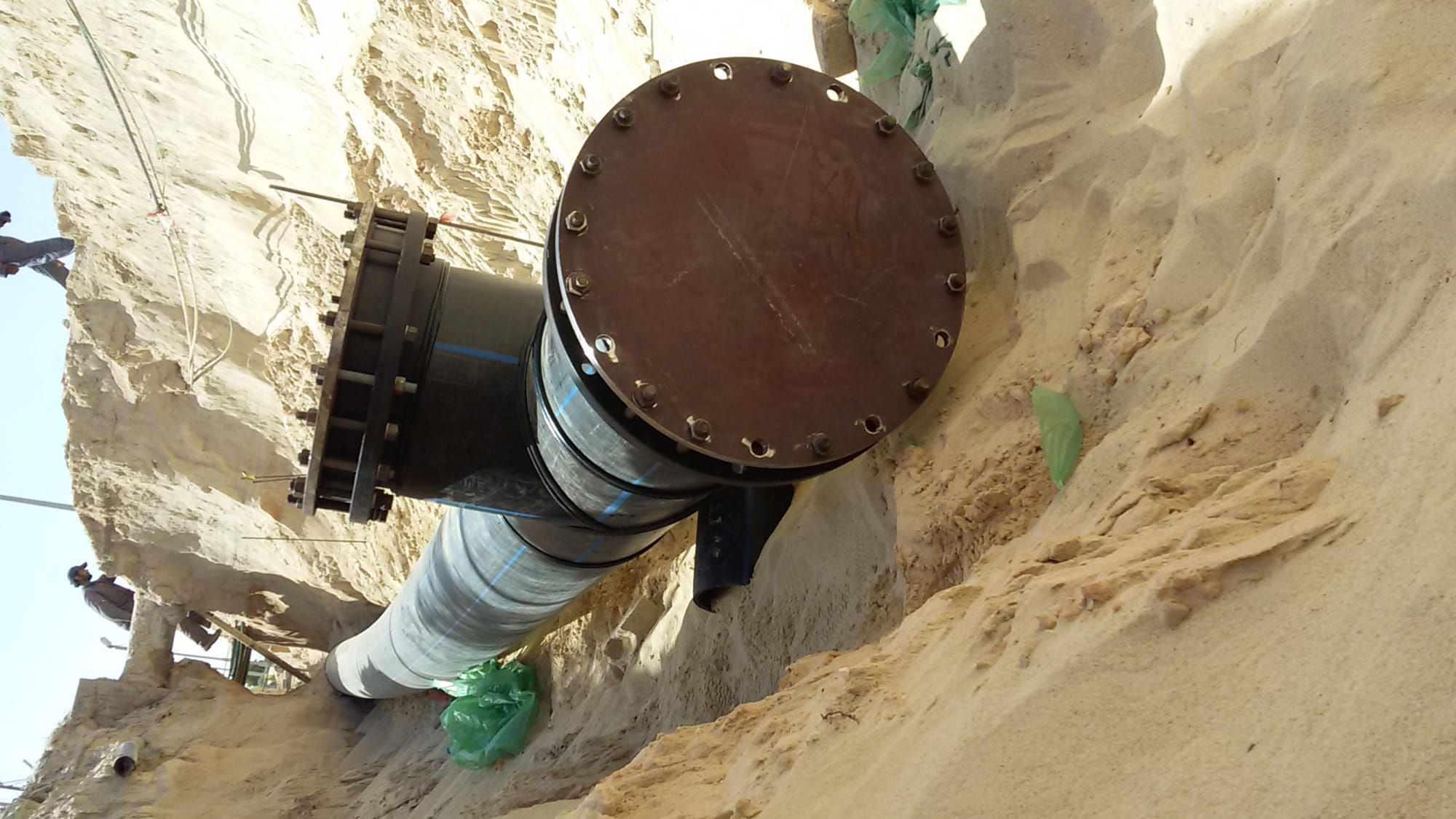 من سابفة أعمال مجموعة الدرع