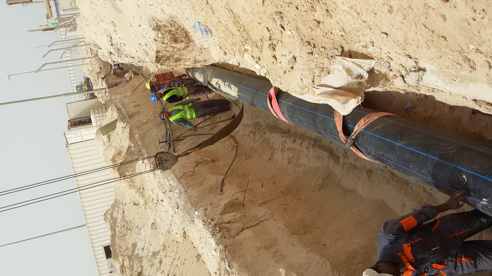 من سابفة أعمال مجموعة الدرع