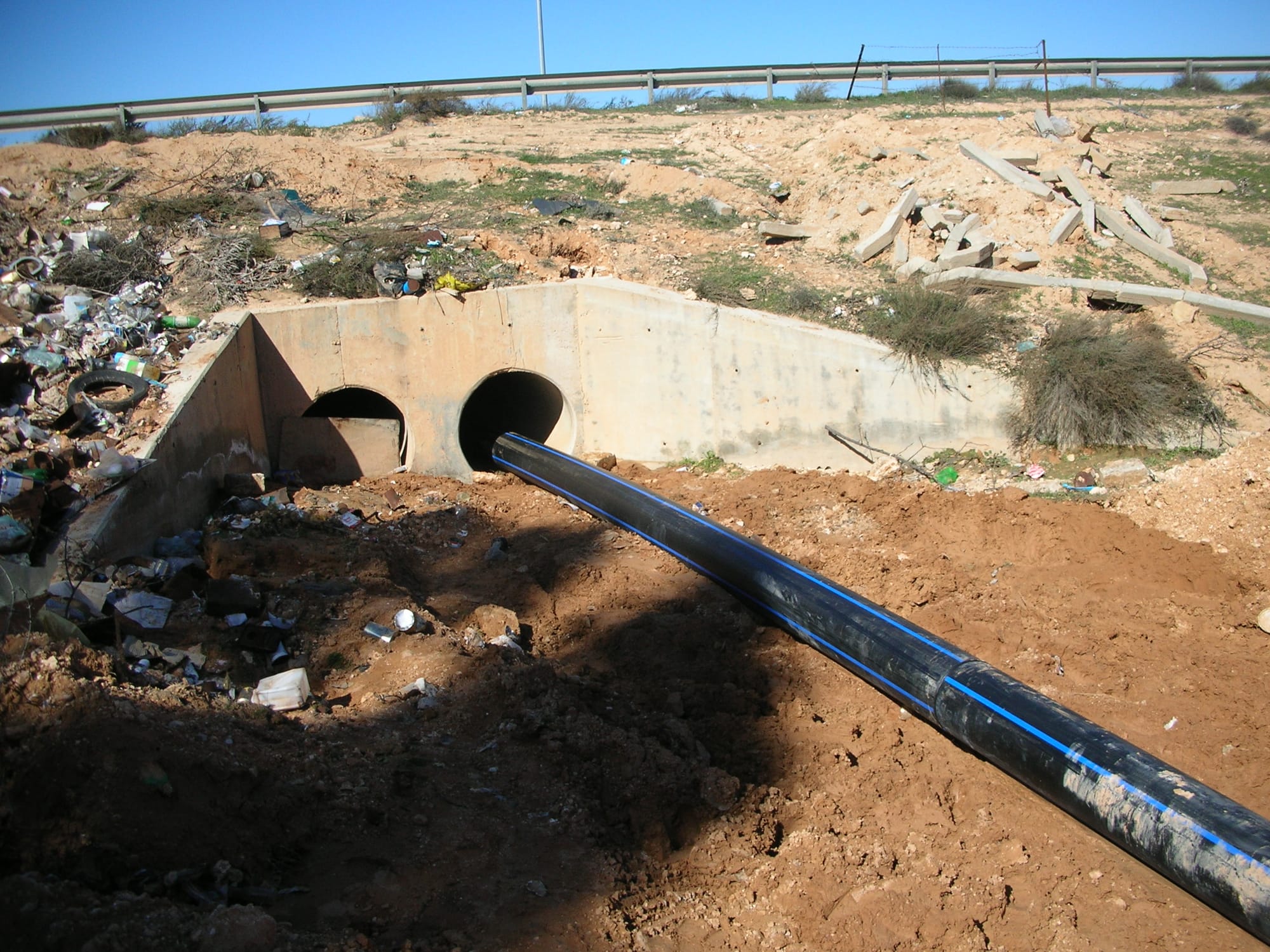 من سابفة أعمال مجموعة الدرع