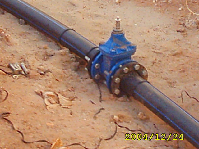 من سابفة أعمال مجموعة الدرع