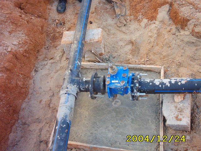 من سابفة أعمال مجموعة الدرع