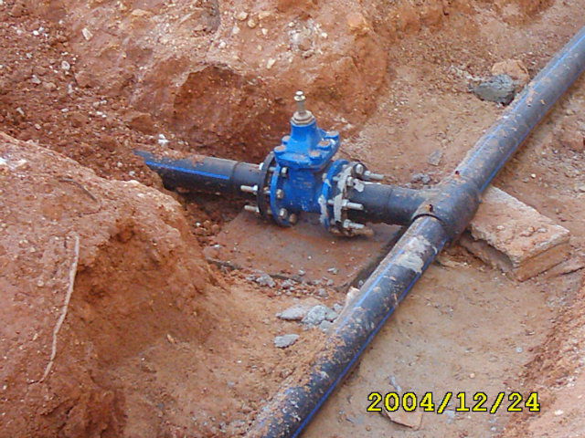 من سابفة أعمال مجموعة الدرع