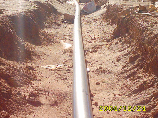 من سابفة أعمال مجموعة الدرع