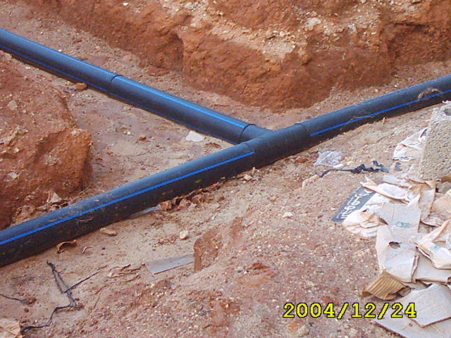 من سابفة أعمال مجموعة الدرع