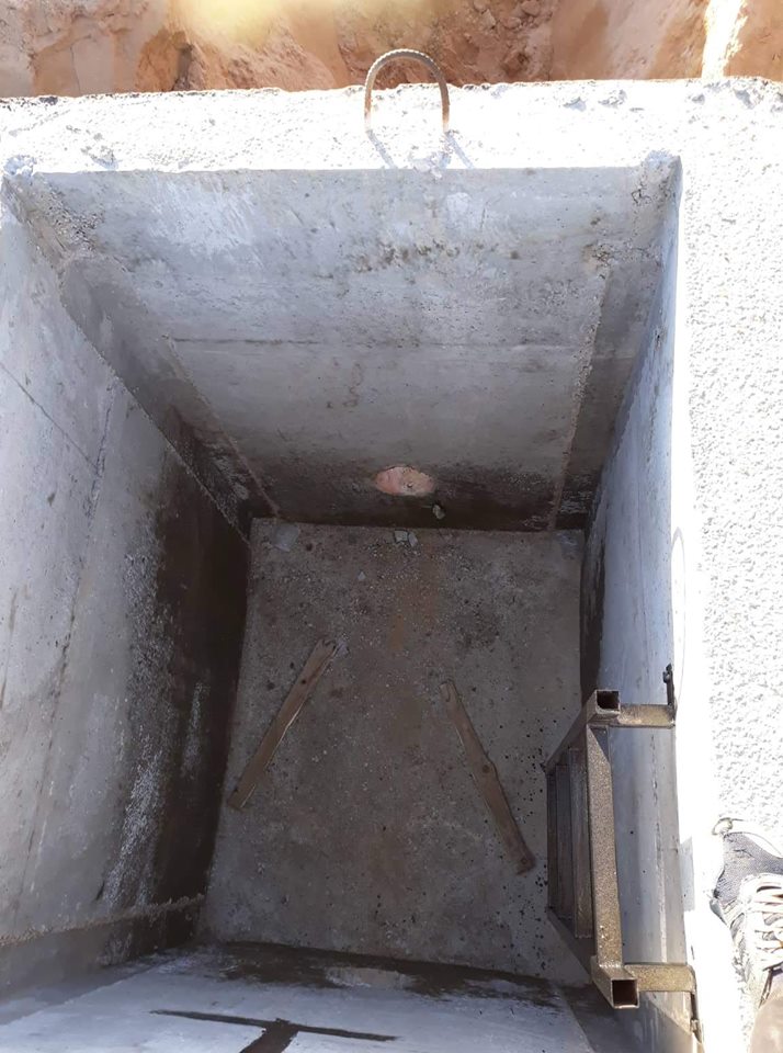 من سابفة أعمال مجموعة الدرع