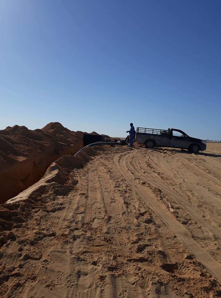 من سابفة أعمال مجموعة الدرع