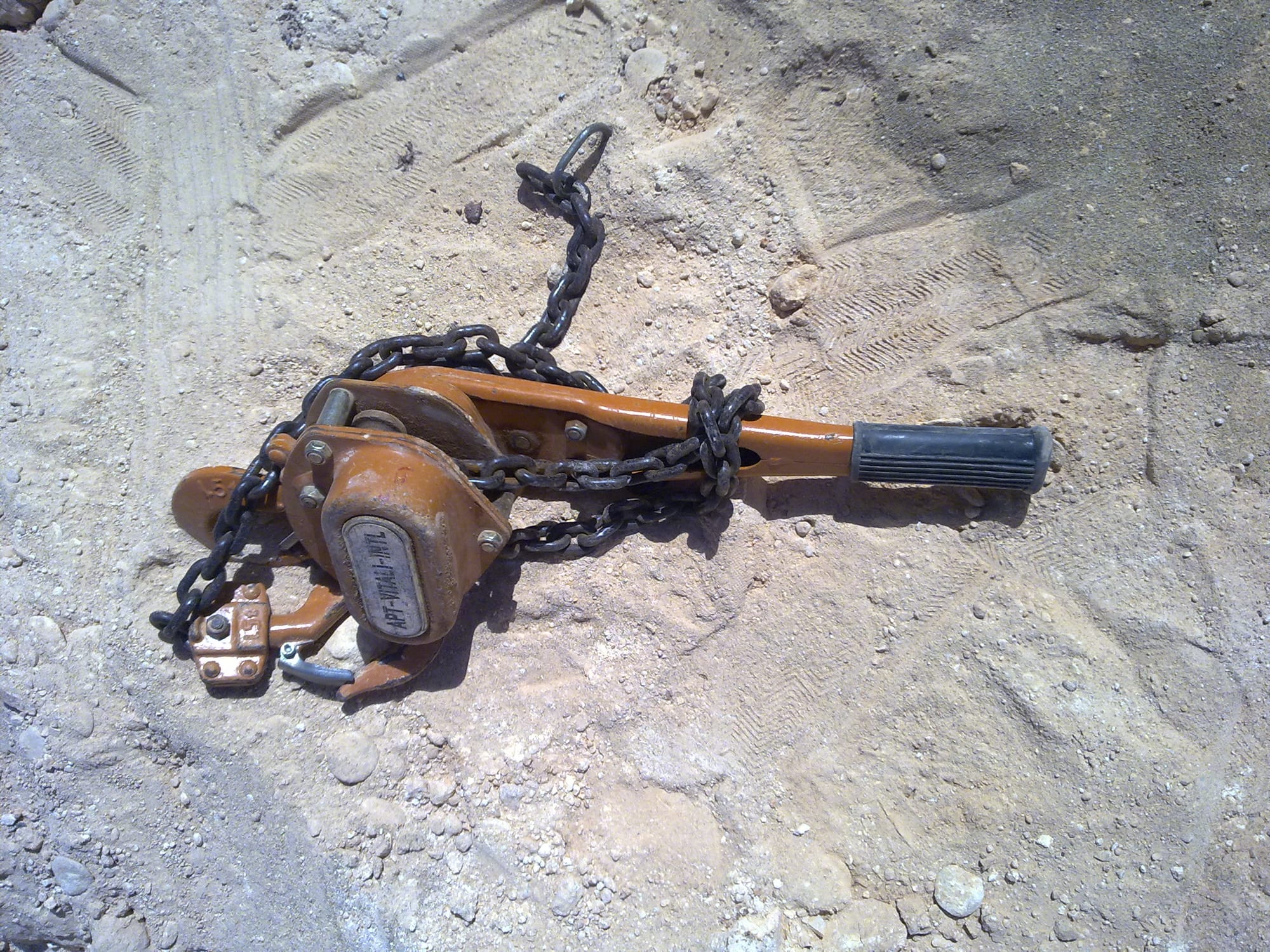 من سابقة أعمال مجموعة الدرع