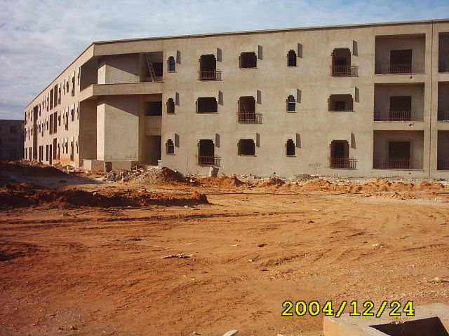 مشروع قاريونس / بنغازي