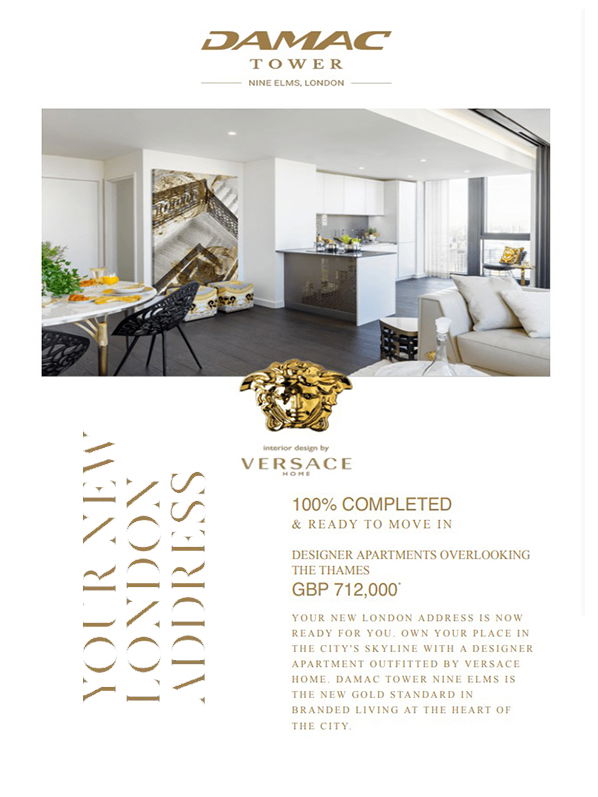 برج داماک در لندن (nine elms) به طور کامل تکمیل شده و آماده تحویل می باشد.