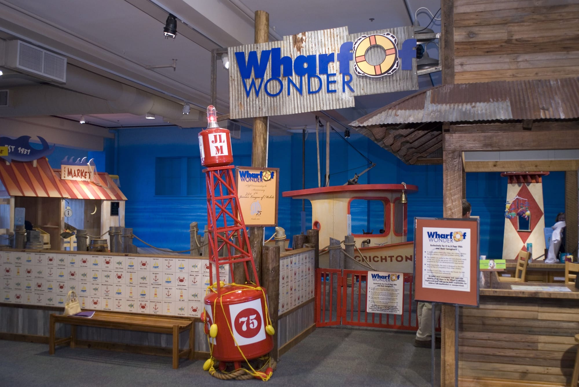 Exploreum Science Center