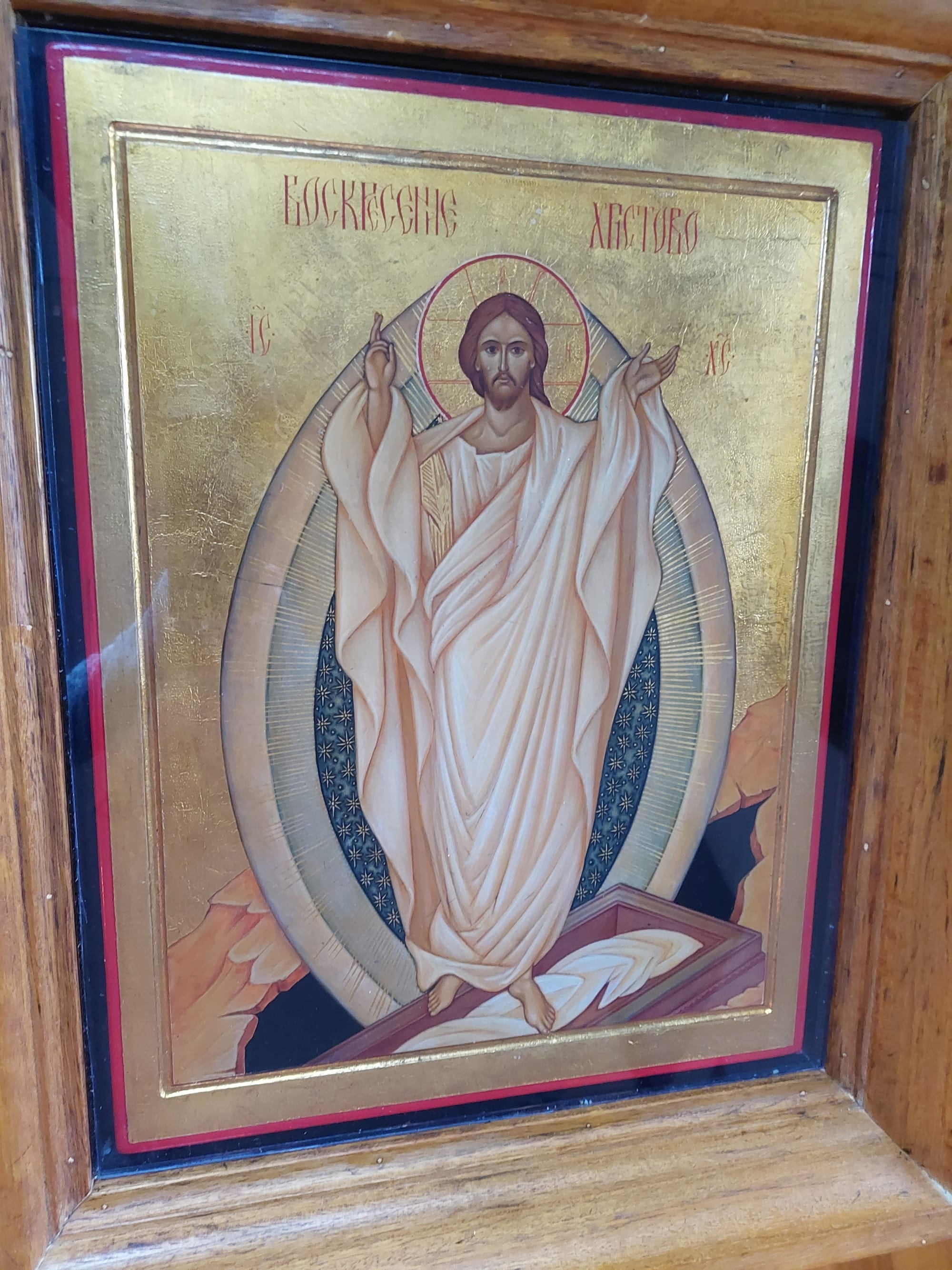 Icon of the Resurrection of Christ.