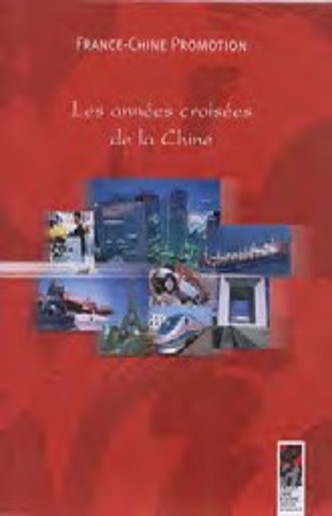 France-Chine Promotion