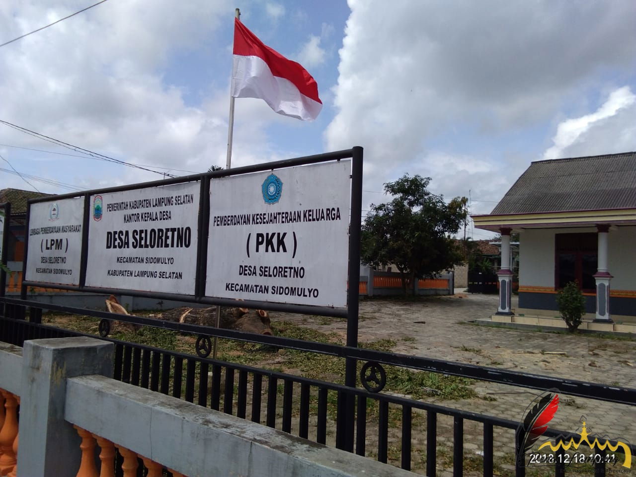 Badan Usaha Milik Desa (BUMDes) Berkah Bersama