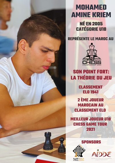 CHAMPIONNAT DU MONDE JUNIOR image