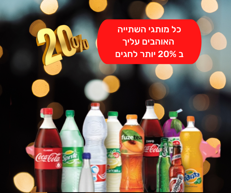 עיצובים לאינסטגרם ולפייסבוק