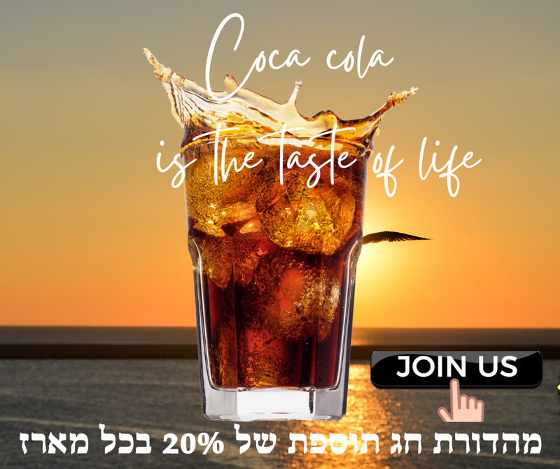 עיצובים לאינסטגרם ולפייסבוק