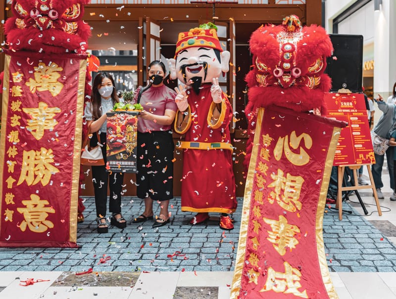 Lion Dance Event